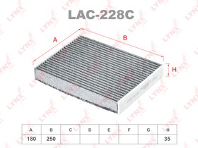 LAC-228C, Фильтр салонный угольный