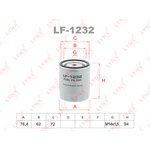 LF-1232, Фильтр топливный