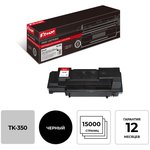 Картридж лазерный Комус TK-350 чер. для Kyocera FS-3920DN