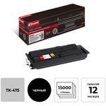 Картридж лазерный Комус TK-475 чер. для Kyocera FS-6025/6030