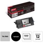 Картридж лазерный Комус TK-3160 чер. для Kyocera Ecosys P3045 (чип)