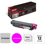 Тонер-картридж Комус TK-5140M пур. для Kyocera ECOSYS P6130cdn