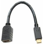 Кабель-адаптер, HDMI F - mini HDMI M, v1.4B BC-HDC2A1