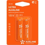 Батарейка алкалиновая AIRLINE Ultra Alkaline AA 1,5V (2 шт) AA-02