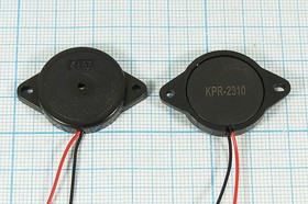 Излучатель звука пьезокерамический без генератора (1~30)В, Резонансная 4кГц; зп 23x 4m35\1~30\\ 4,0\2L150\KPR-2310\KEPO
