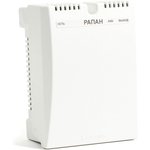 RAPAN - 10P isp. 1.2 power supply 12V 1A under the battery 1.2Ah battery ...