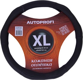 AP-1020 BK (XL) , Оплетка руля XL Autoprofi Luxury кожа рельефная черная