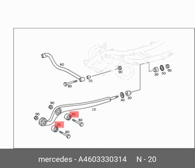 460 333 03 14, MB460 333 03 14_сайлентблок подвески! 16x70x50\MB