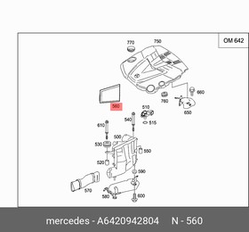 Фото 1/3 Фильтр воздушный L MERCEDES-BENZ A642 094 28 04