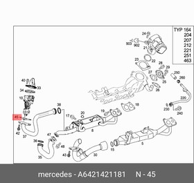 A6421421181, Прокладка коллектора ML-class (w164)