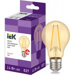 IEK Лампа LED A60 шар золото 11Вт 230В 2700К E27 серия 360°