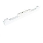 Магнитный трековый светильник Arte Lamp LINEA A4634PL-1WH