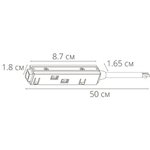 Коннектор-токоподвод для магнитного шинопровода Arte Lamp LINEA-ACCESSORIES A480133