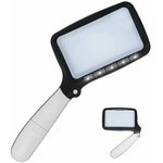 GS-366, Лупа ручная, Увел: x2, Линзы: d88мм