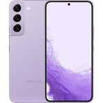 Смартфон Samsung Galaxy S22 5G 8/256Gb, SM-S901E, фиолетовый
