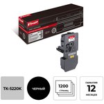 Тонер-картридж Комус TK-5220K чер. для Kyocera ECOSYS M5521