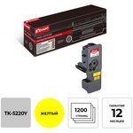 Тонер-картридж Комус TK-5220Y жел. для Kyocera ECOSYS M5521