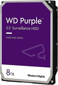 Фото 1/3 Жесткий диск WD SATA-III 8Tb WD84PURZ Surveillance Purple(5640rpm)128Mb 3.5