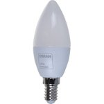 38053, Лампа светодиодная LED 7.5вт Е14 теплый матовая свеча Feron.PRO