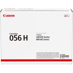 3008C002, Картридж CANON 056H BK, увеличенной емкости, 21 000 стр