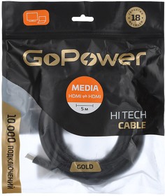 Фото 1/2 Кабель GoPower HDMI (m)-HDMI (m) 5.0м ПВХ ver.1.4 черный в пакете (1/100)