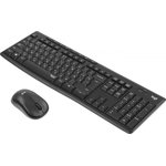 920-009807 Logitech Клавиатура + мышь MK295 с поддержкой SilentTouch заводская ...