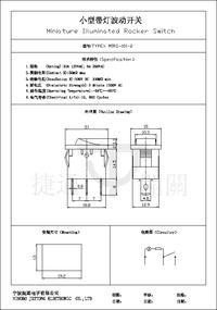 MIRS-101A-2C3 (зеленый), Переключатель с подсветкой ON-OFF (10A 125VAC ...