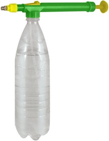 Фото 1/4 Опрыскиватель ручной насадка для пластиковых бутылок со стандартным горлышком 990033