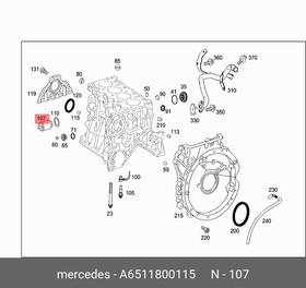 A6511800115, Клапан [ORG]