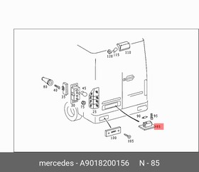 Плафон подсветки номера MERCEDES-BENZ A901 820 01 56