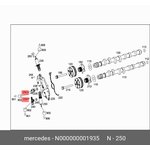 000000 001935, болт !M5х16 \MB