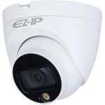 EZ-HAC-T6B20P-LED-0360B, Видеокамера Купольная HDCVI EZ с фиксированным объективом