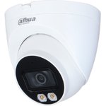 DH-IPC-HDW3249TMP- AS-LED-0280B, Видеокамера Купольная IP DAHUA с фиксированным ...