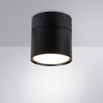 Arte Lamp A5549PL-1BK INTERCRUS Светильник-спот поворотный