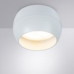 Arte Lamp A5550PL-1WH GAMBO Точечные светильники