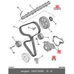 1609120380, К-кт ГРМ + помпа