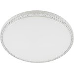 Светильник потолочный светодиодный ЭРА Классик без ДУ SPB-6-70 Brilliance ...