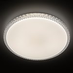 Светильник потолочный светодиодный ЭРА Классик без ДУ SPB-6-70 Brilliance ...