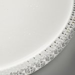 Светильник потолочный светодиодный ЭРА Классик без ДУ SPB-6-70 Brilliance ...