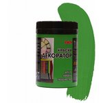 Краска Декоратор Palizh акриловая №131 зеленый 0,32кг VS-131-0,32 (11605820)