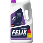 Антифриз Felix EVO G12+ готовый -40C ...