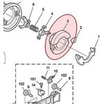 Ricoh B3532772, Шпиндель держателя бумаги