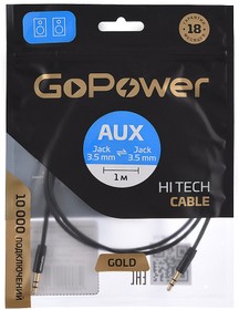 Фото 1/2 Кабель AUX GoPower Jack 3.5mm (m)-3xRCA (m) 1.0м ПВХ черный в пакете (1/200)