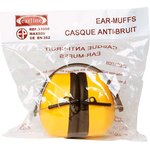 Наушники защитные противошумные MAX500 3435241310507