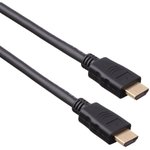 EX294691RUS, Кабель HDMI ExeGate ...