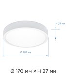 06-39 Светодиодная панель накладная круглая 220В, 18Вт, CRI:80Ra, 1440Лм ...