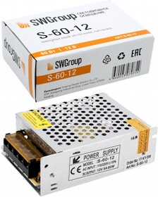 Фото 1/10 Led-драйвер (блок питания для светодиодов) 60Вт 12В металлический корпус IP20 SWG SWG S. Сетка IP20 000142