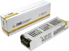 Фото 1/3 Led-драйвер (блок питания для светодиодов) 150Вт 12В IP20 SWG SWG T. Узкие IP20 000167