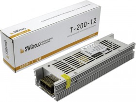SWG Блок питания компактный (узкий), 200 W, 12V