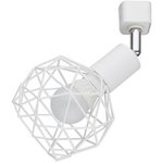 Трековый светильник Arte Lamp A6141PL-1WH